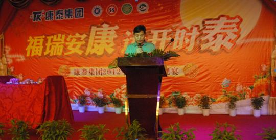 亿万先生MR(中国)首页官网登录