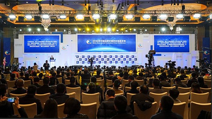 亿万先生MR(中国)首页官网登录