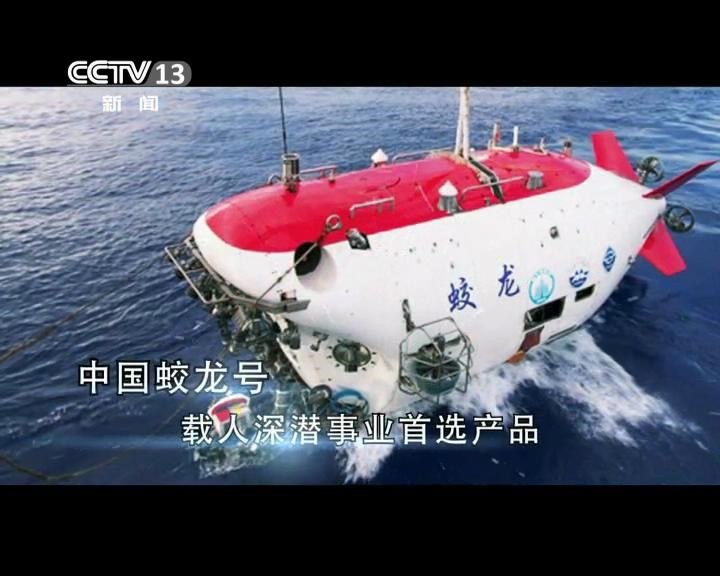 亿万先生MR(中国)首页官网登录