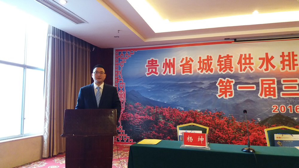 亿万先生MR(中国)首页官网登录