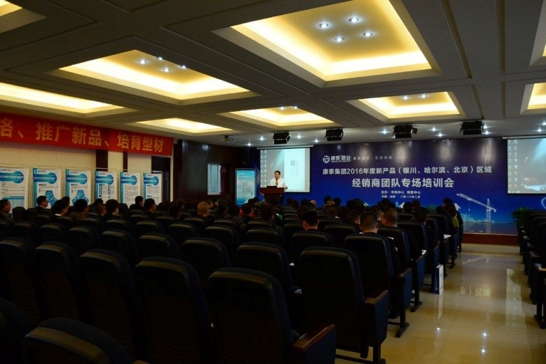 亿万先生MR(中国)首页官网登录