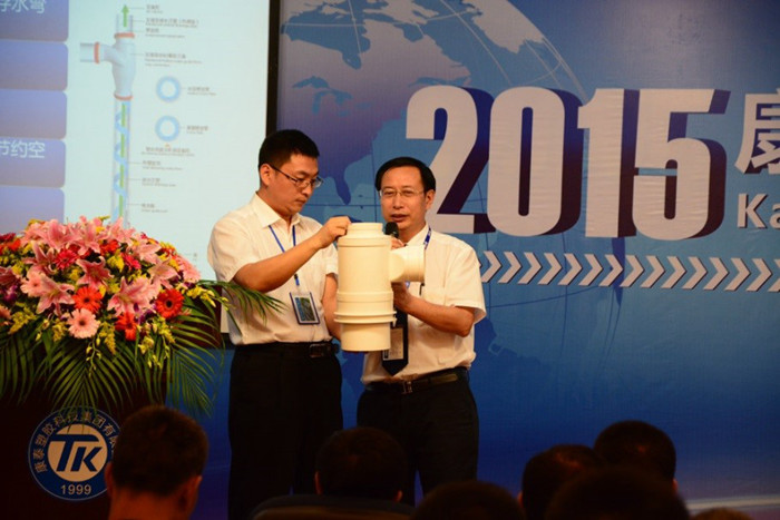 亿万先生MR(中国)首页官网登录