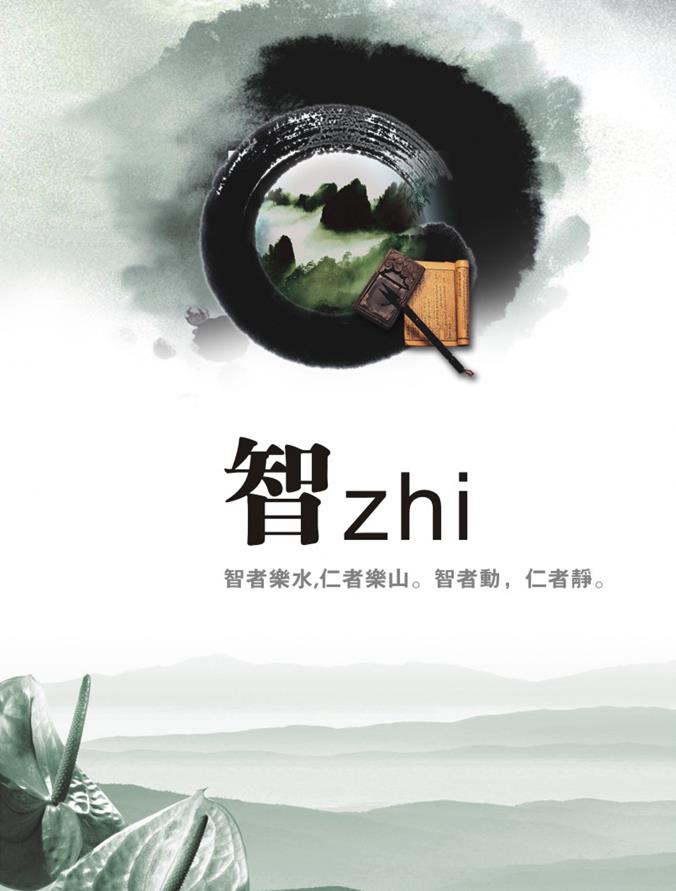 亿万先生MR(中国)首页官网登录