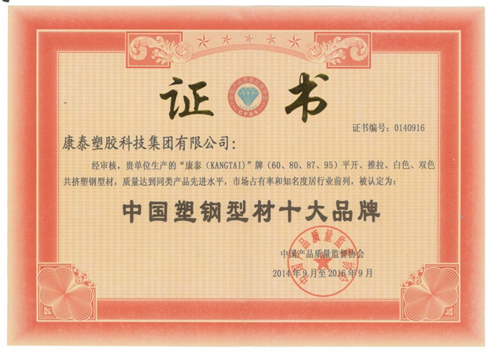 亿万先生MR(中国)首页官网登录