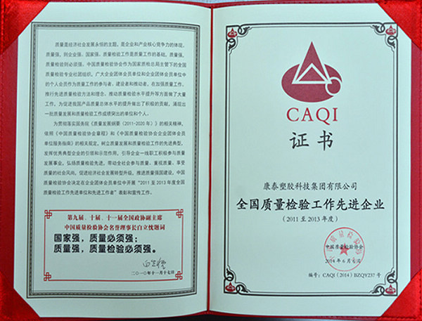 亿万先生MR(中国)首页官网登录