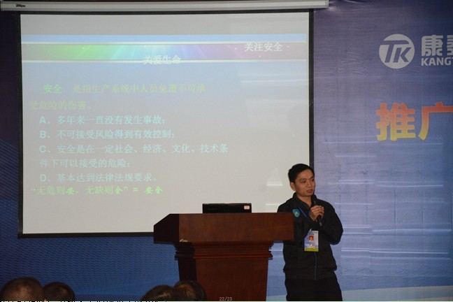 亿万先生MR(中国)首页官网登录