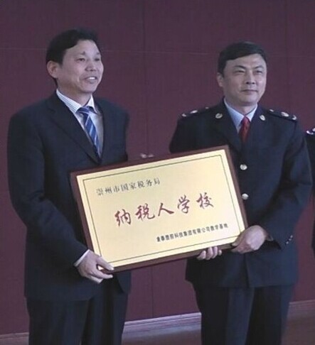亿万先生MR(中国)首页官网登录