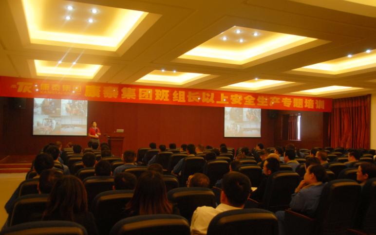 亿万先生MR(中国)首页官网登录